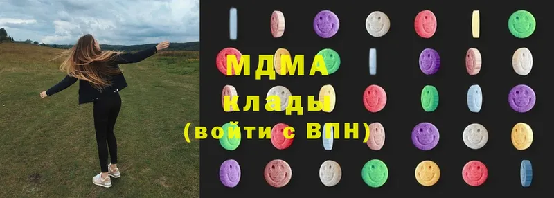 MDMA crystal  дарнет шоп  Весьегонск 